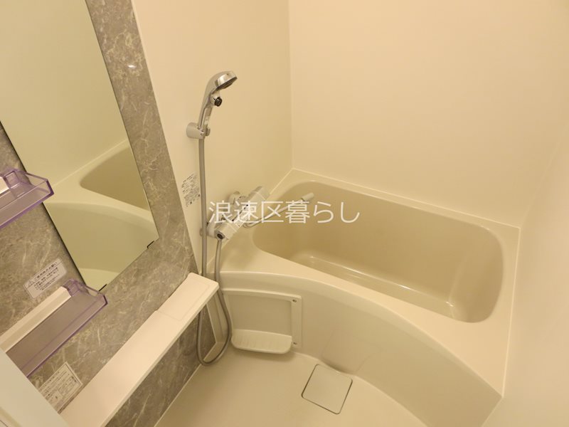 エスリード難波VALORE 風呂画像