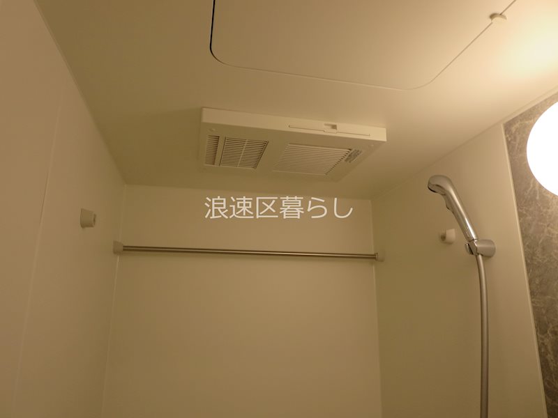 エスリード難波VALORE その他