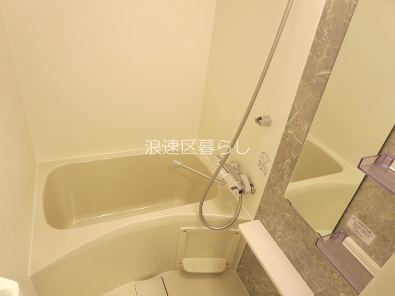 エスリード難波VALORE 風呂画像