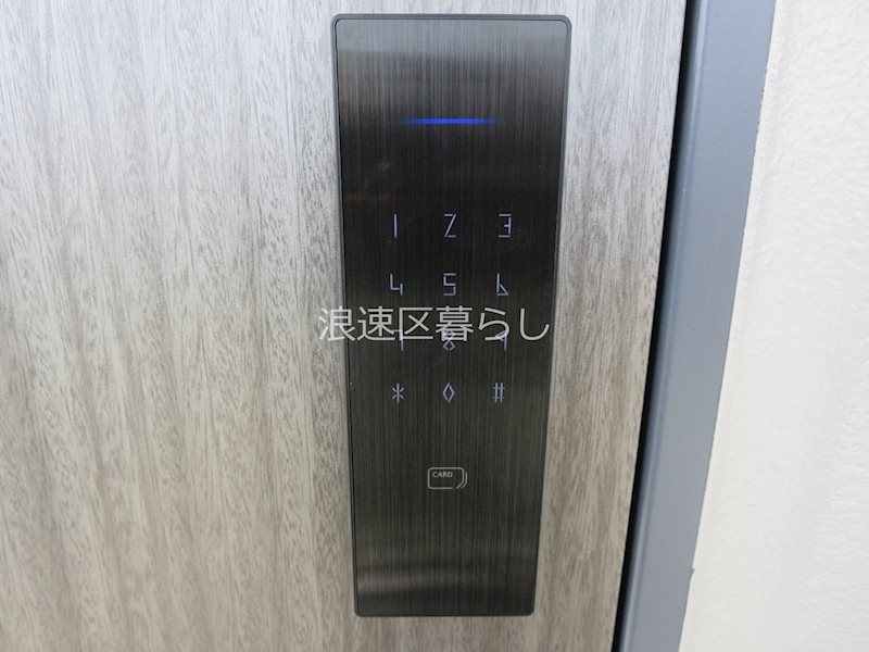 エスリード難波VALORE その他