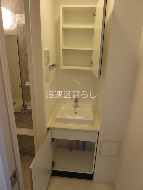 エスリード難波VALORE その他