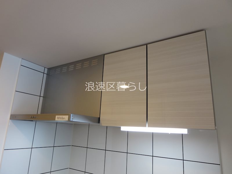 エスリード難波VALORE その他
