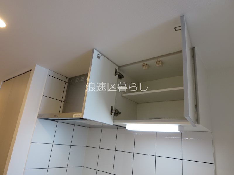 エスリード難波VALORE その他