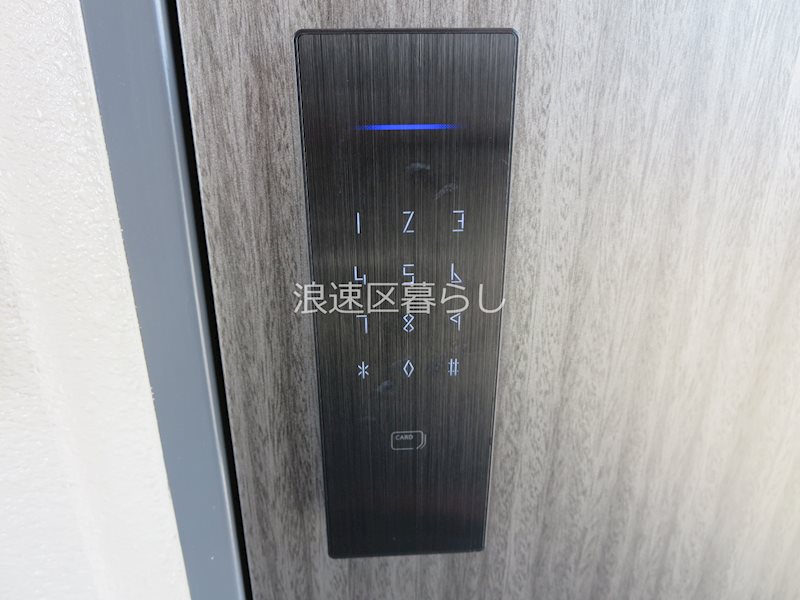 エスリード難波VALORE その他