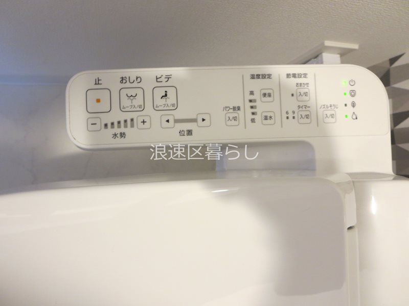 エスリード難波VALORE その他