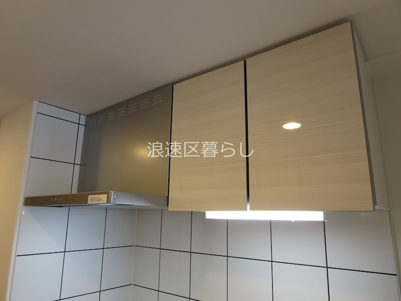 エスリード難波VALORE その他