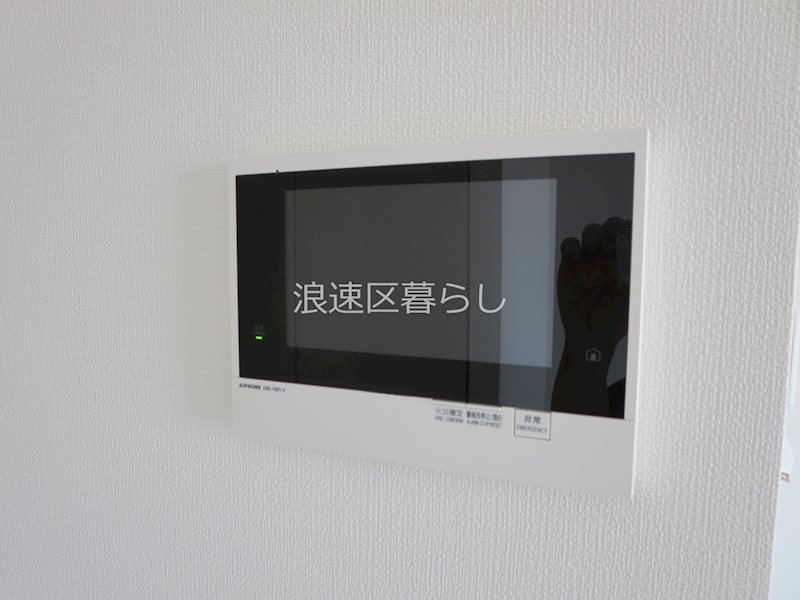エスリード難波VALORE その他