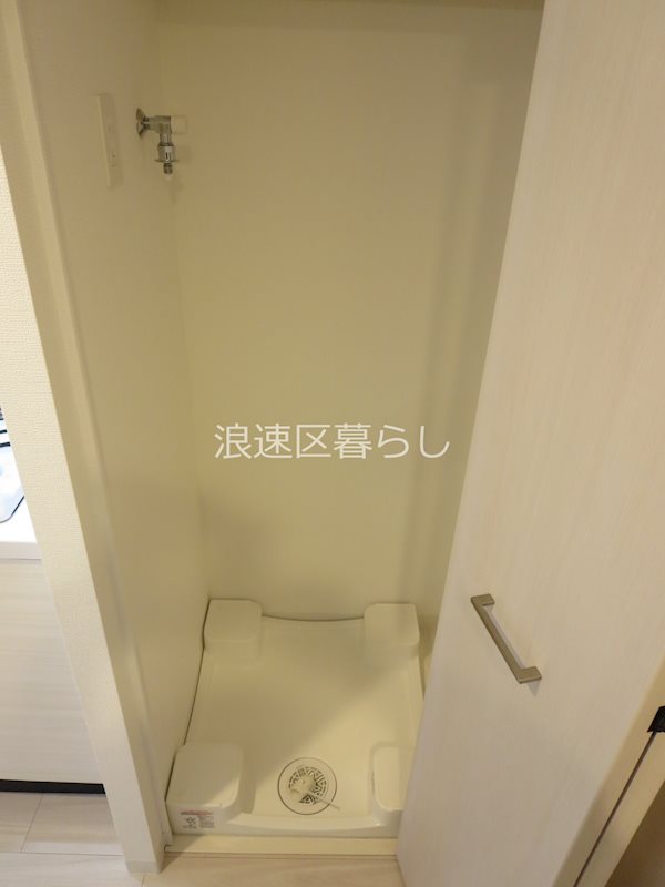 エスリード難波VALORE その他