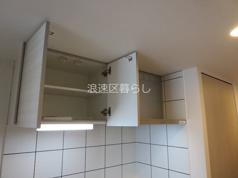 エスリード難波VALORE その他