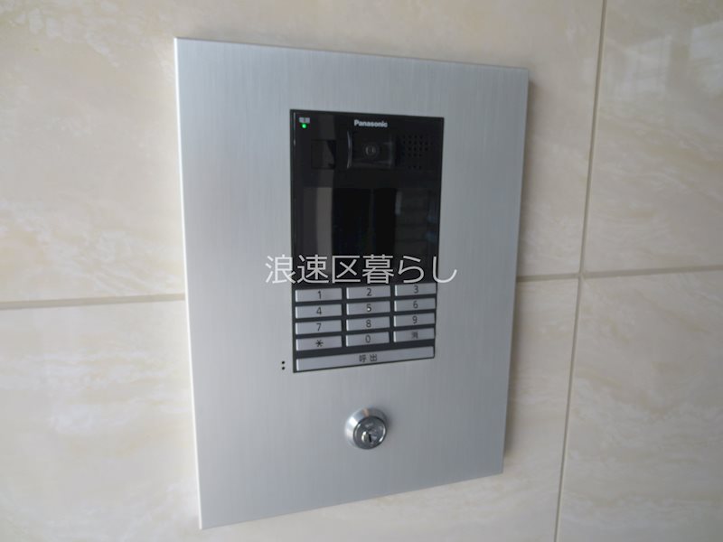 エグゼ難波南Ⅵ その他