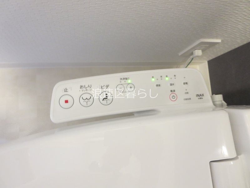 S-RESIDENCE難波大国町Deux その他