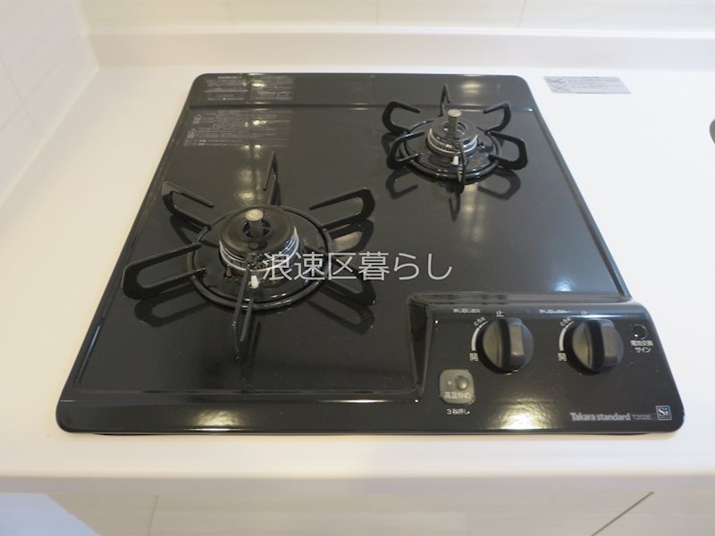S-RESIDENCE難波大国町Deux その他