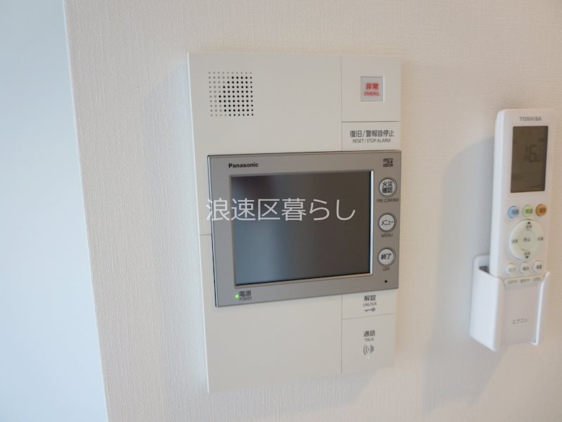 S-RESIDENCE難波大国町Deux その他