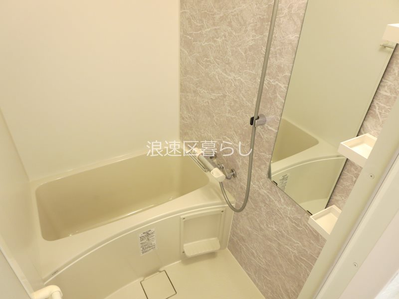 S-RESIDENCE難波大国町Deux 風呂画像