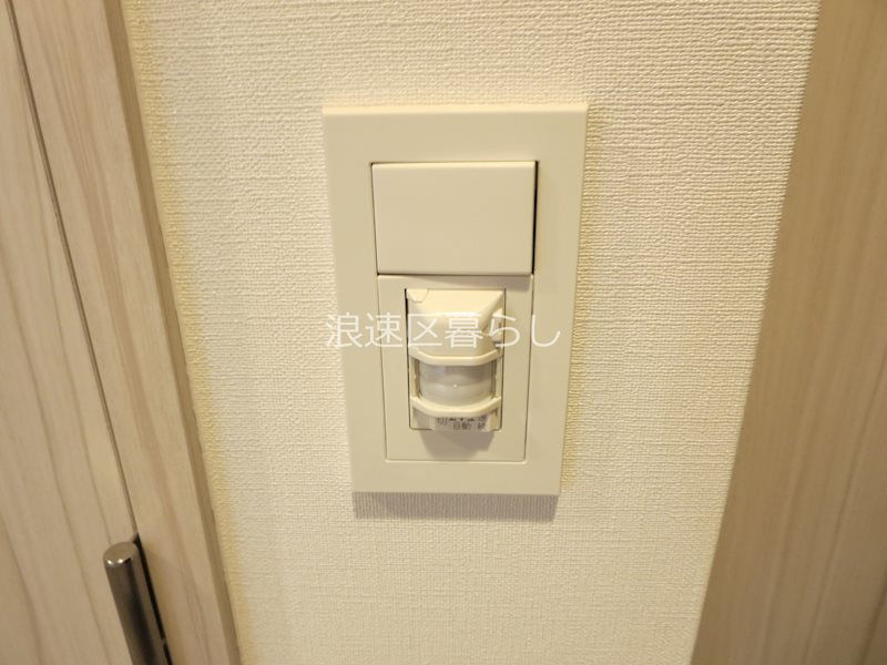 S-RESIDENCE難波大国町Deux その他