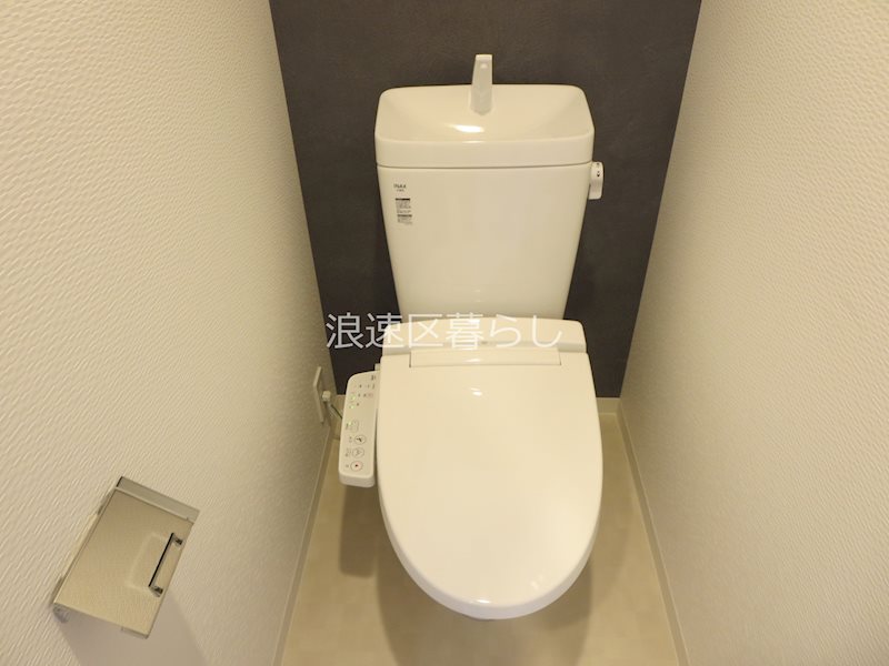 S-RESIDENCE難波大国町Deux その他