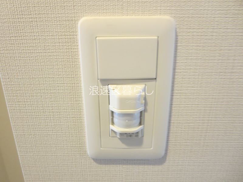 City Lux Namba South その他