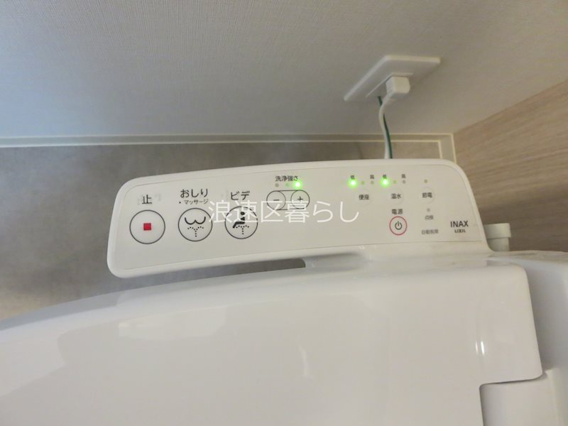 City Lux Namba South その他