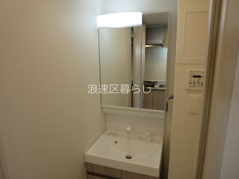 City Lux Namba South その他