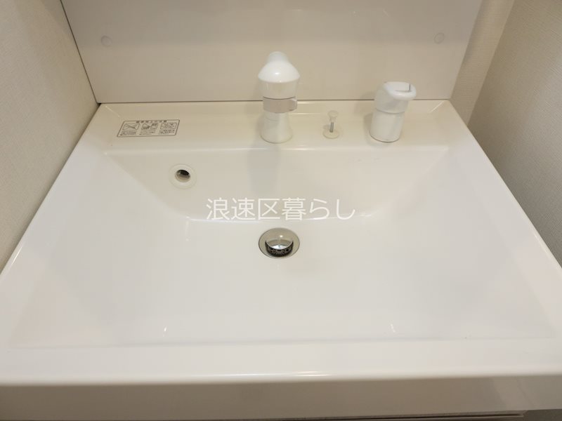 City Lux Namba South その他