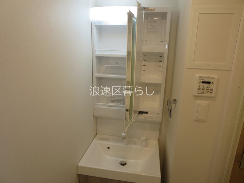 City Lux Namba South その他