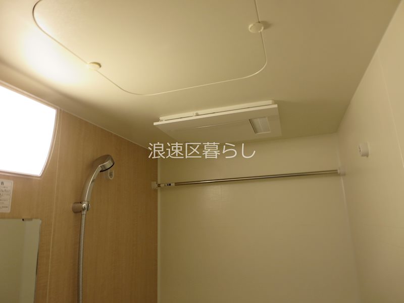 City Lux Namba South その他