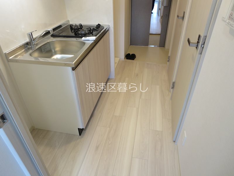 City Lux Namba South その他