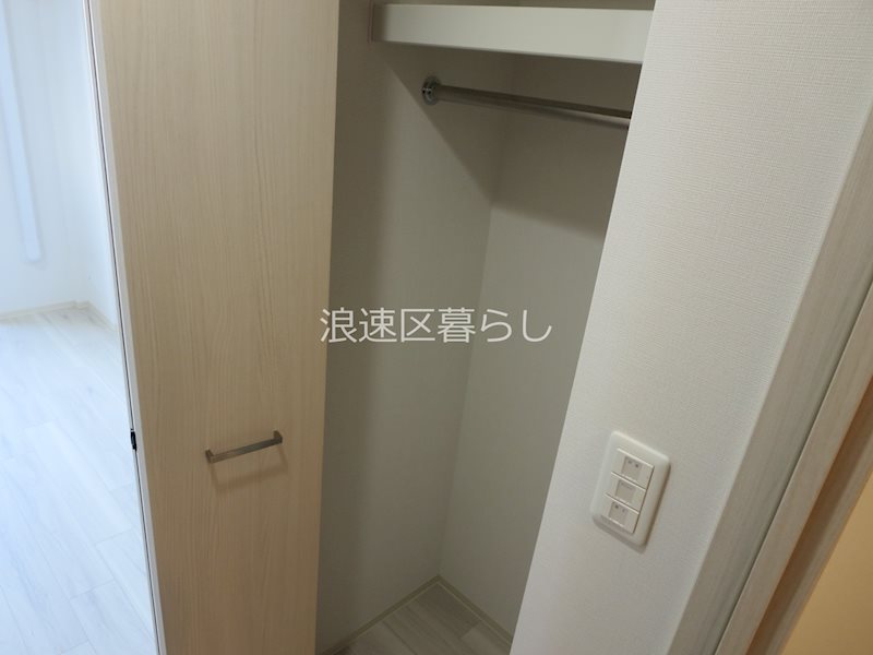 City Lux Namba South その他
