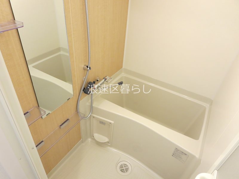 City Lux Namba South 風呂画像
