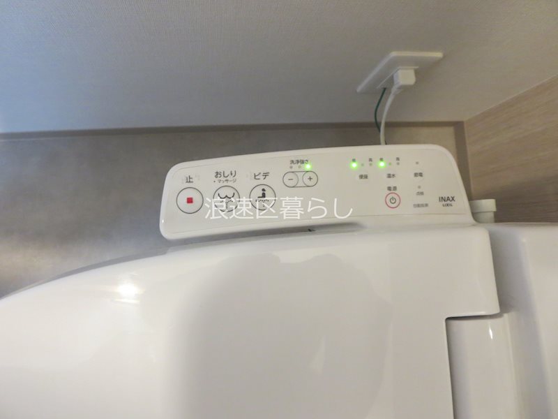 City Lux Namba South その他