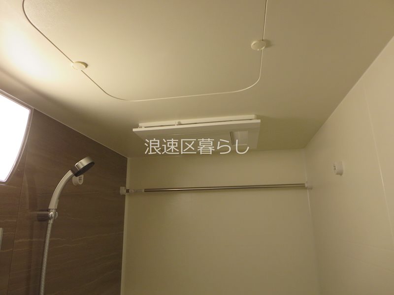 City Lux Namba South その他