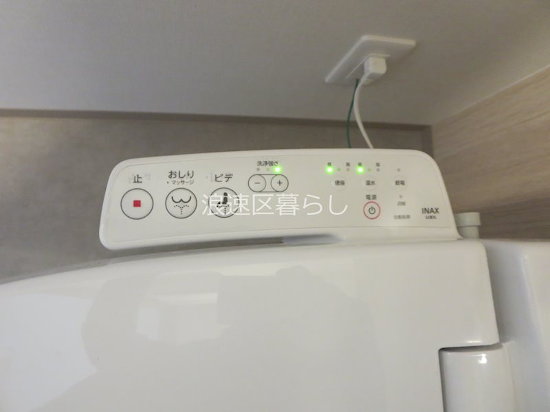 City Lux Namba South その他
