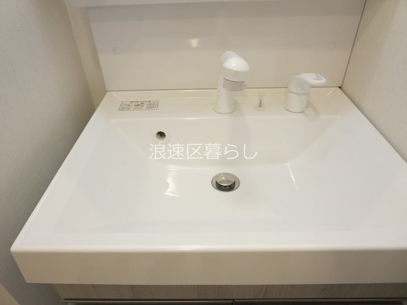 City Lux Namba South その他