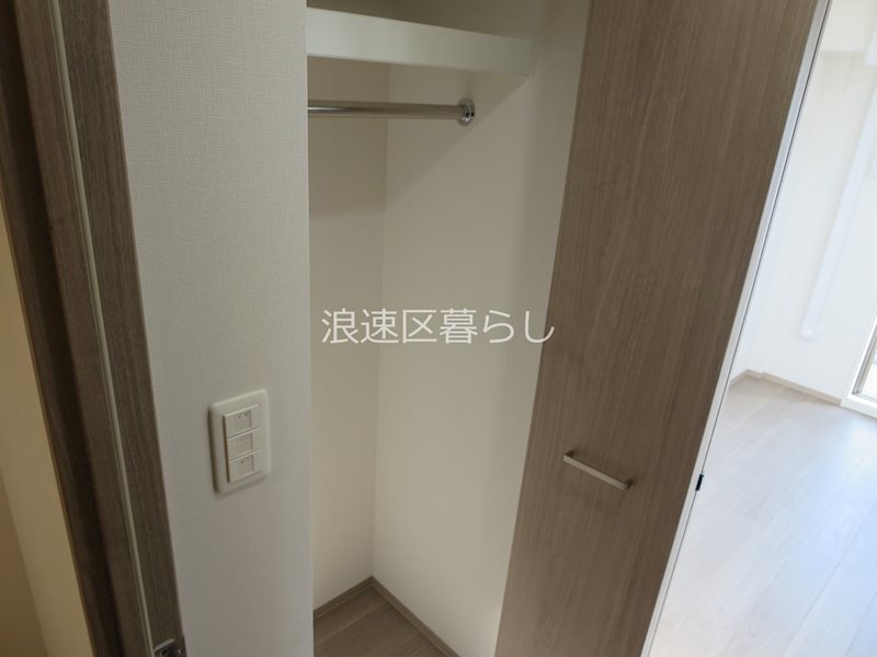 City Lux Namba South その他