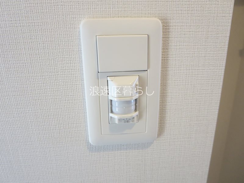 City Lux Namba South その他