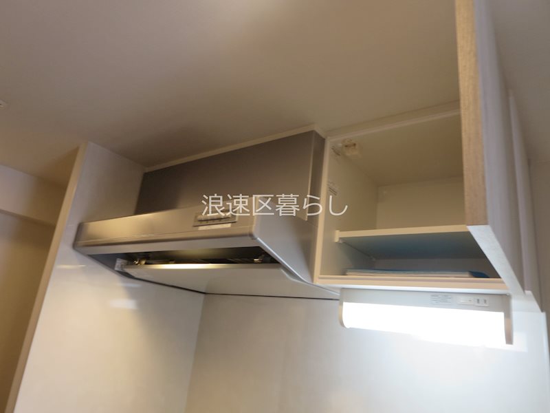 City Lux Namba South その他