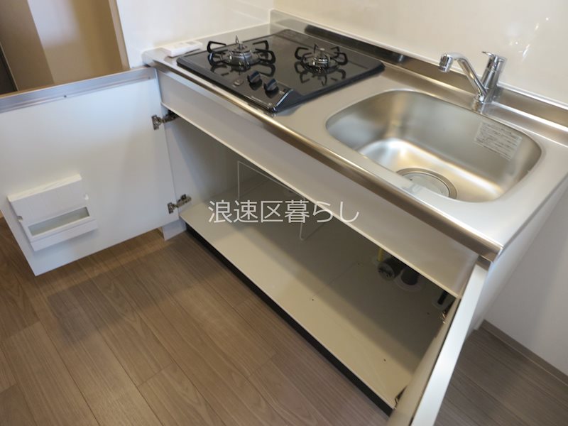 City Lux Namba South その他