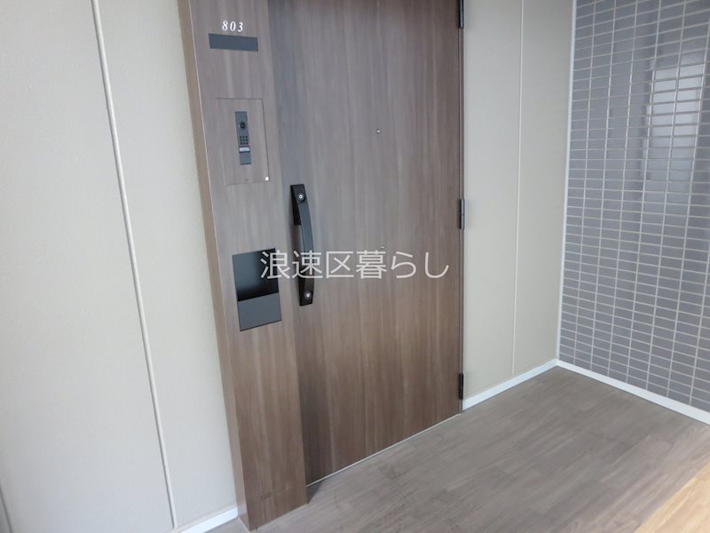 プラウド難波 その他