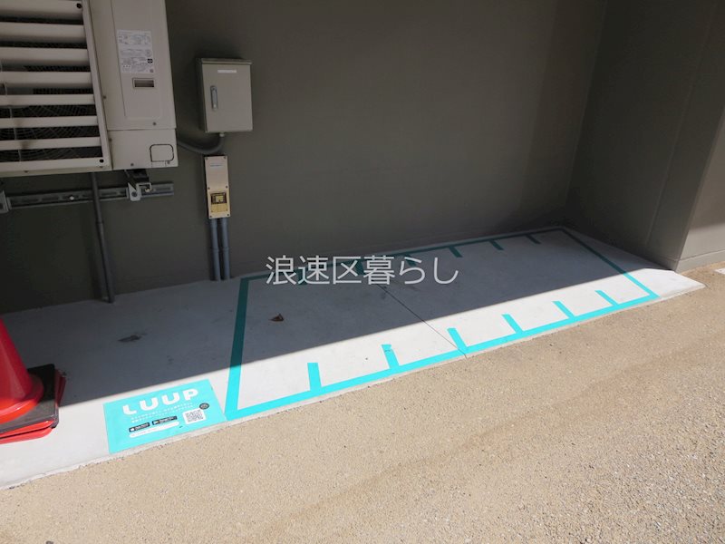 プラウド難波 その他