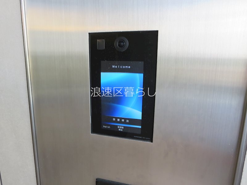 プラウド難波 その他