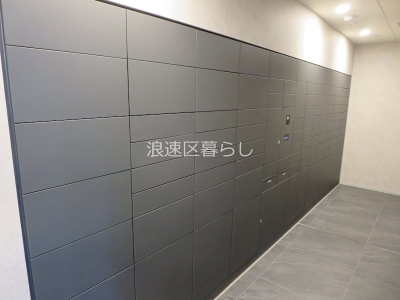 プラウド難波 その他