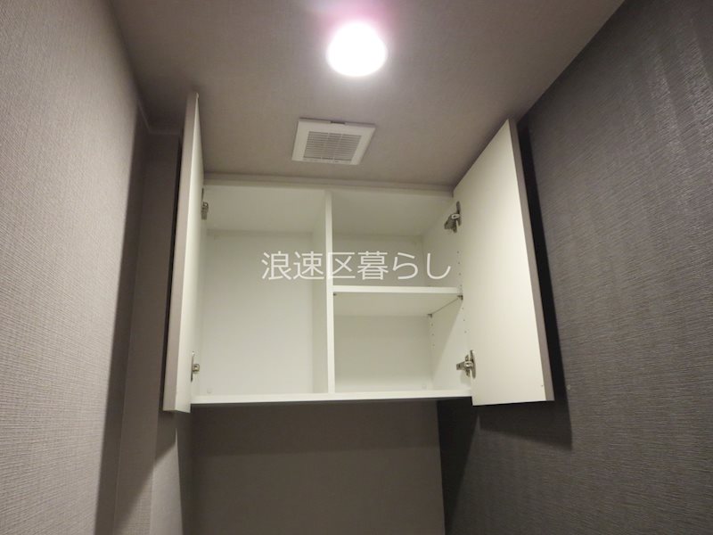 プラウド難波 その他