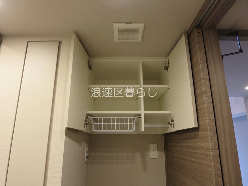 プラウド難波 その他