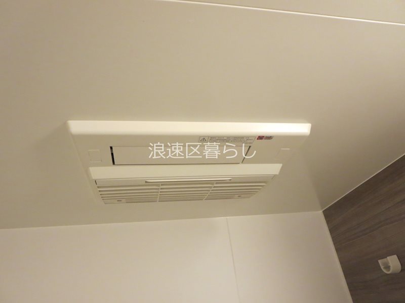 プラウド難波 その他