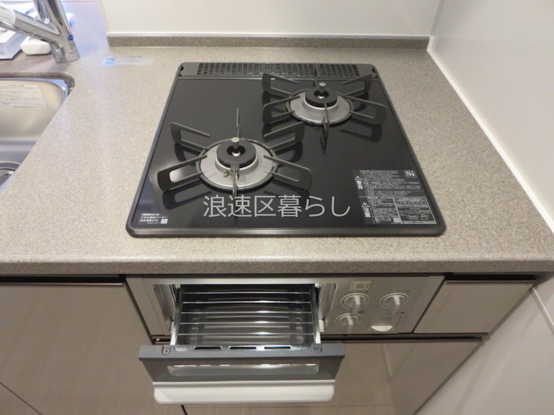プラウド難波 その他