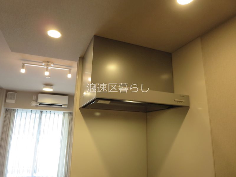 プラウド難波 その他