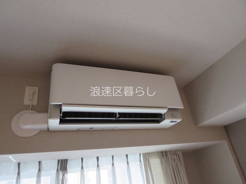 プラウド難波 その他