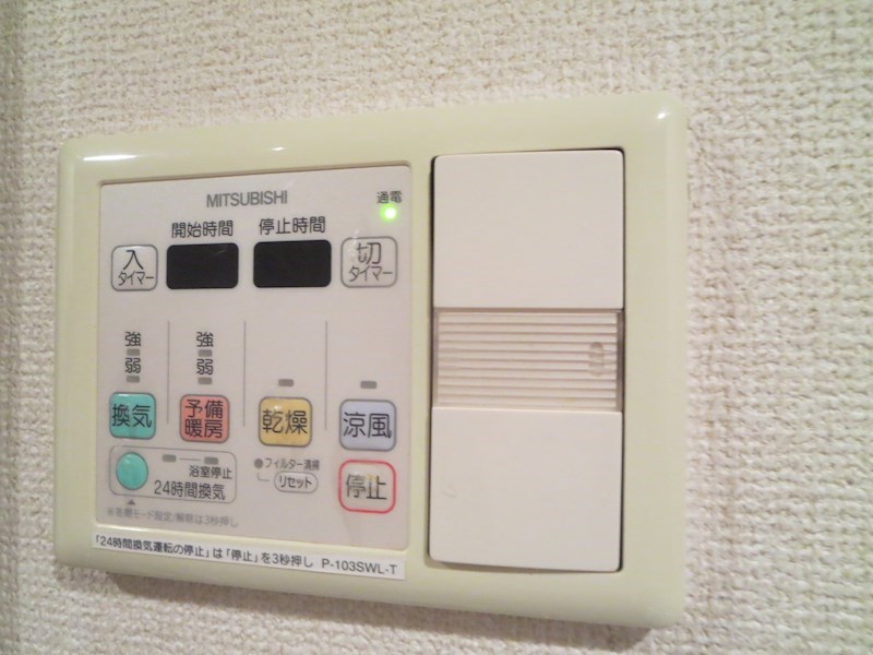 エスリード難波ＷＥＳＴ その他