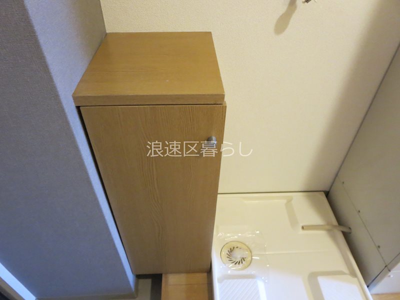 パルクエスト その他