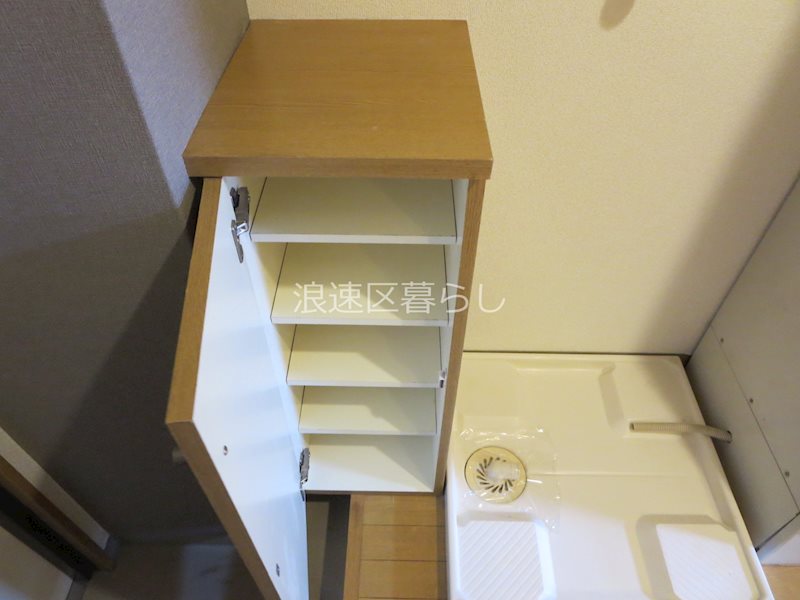パルクエスト その他